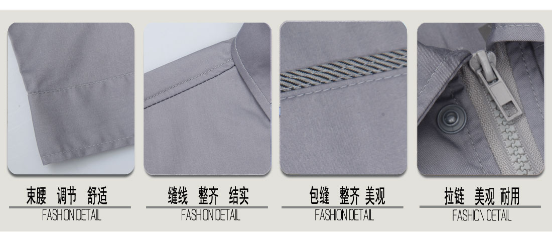 短袖工作服AD077-DX細節(jié)圖2