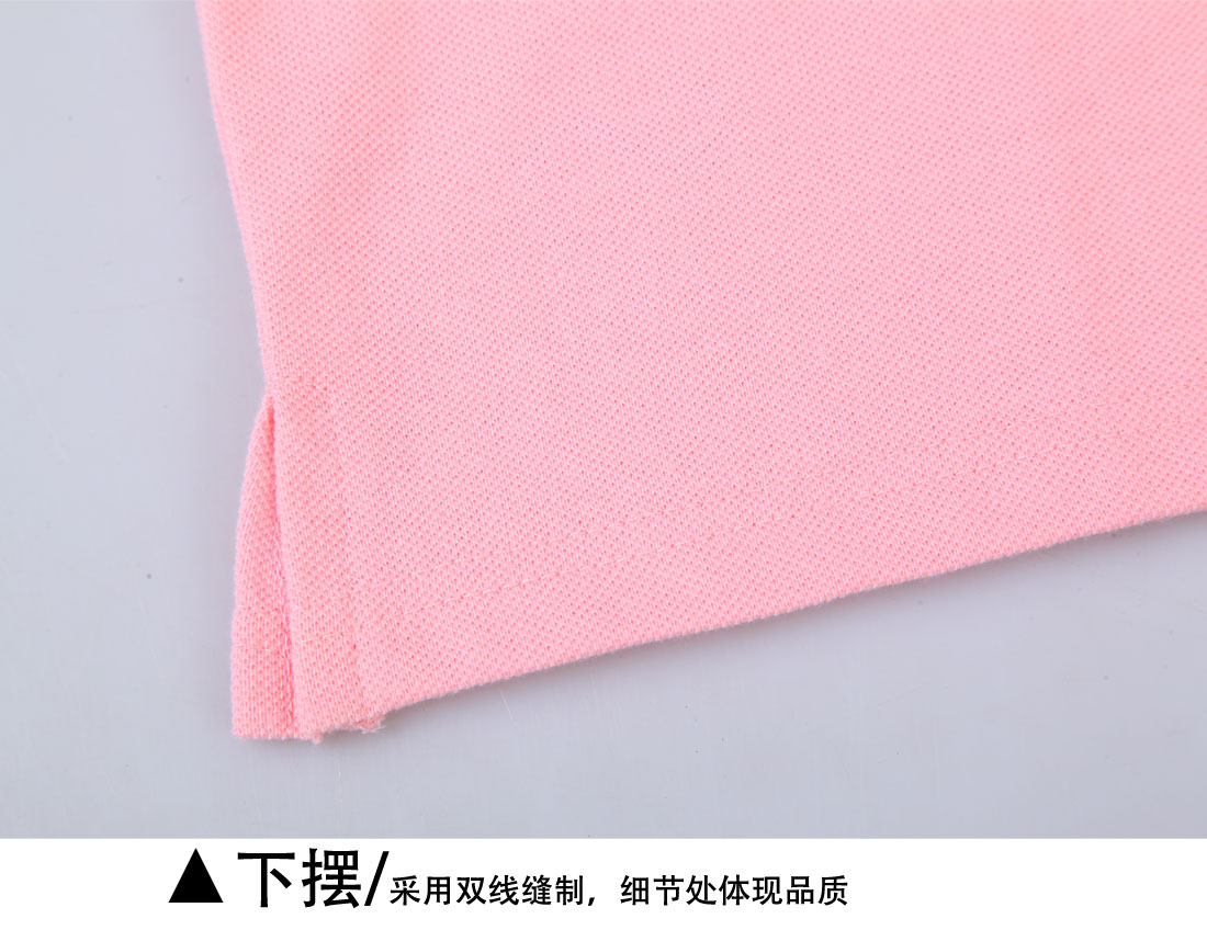 班服設計下擺展示