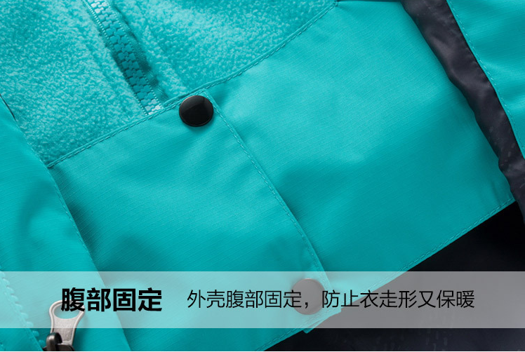 外殼腹部固定，防止走形又保暖
