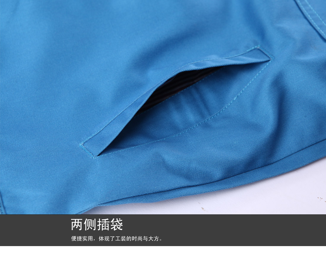 兩側(cè)插袋，便攜實(shí)用