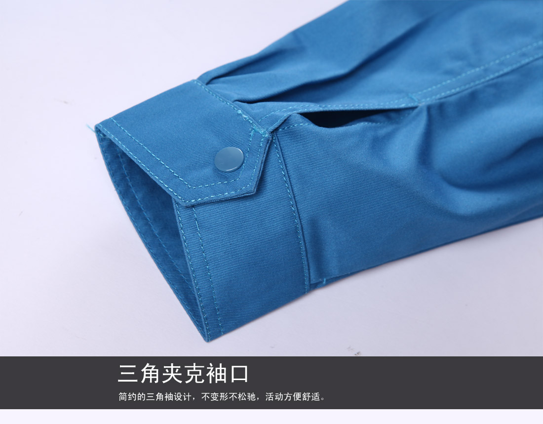 簡(jiǎn)約三角袖口設(shè)計(jì)，不變形不松弛