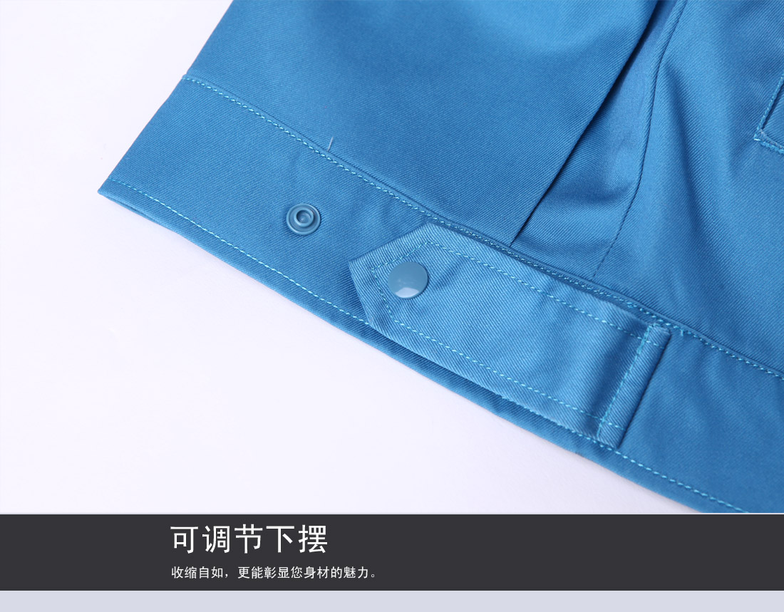 可調(diào)節(jié)下擺，收縮自如