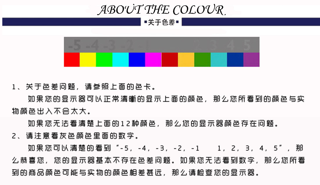 T恤衫1528-6(圖18)