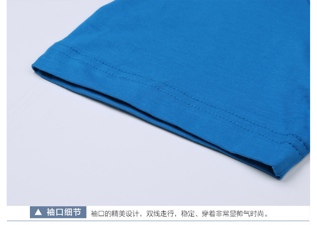 夏裝工廠工作服-夏裝圓領(lǐng)體恤衫款式-鷹諾達(dá)(圖13)