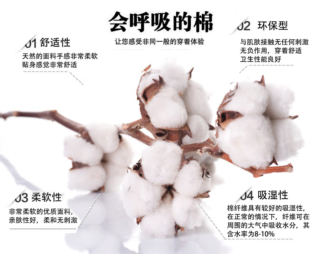 團體工服-Polo衫團體工服款式-鷹諾達(dá)(圖4)
