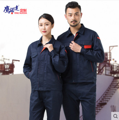 工作服米灰拼淺藍AC14-2