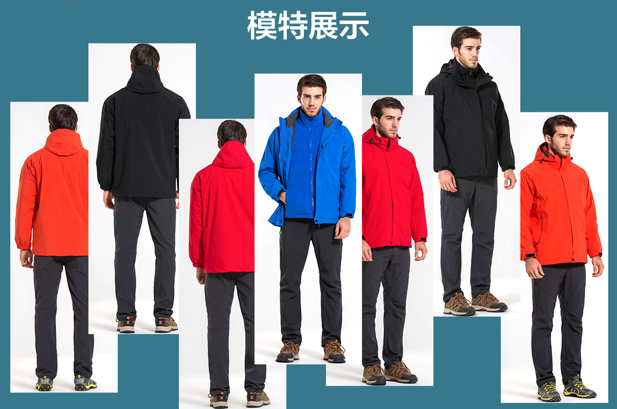 男式?jīng)_鋒衣的款式圖片，定做男士沖鋒衣-鷹諾達(dá)(圖10)