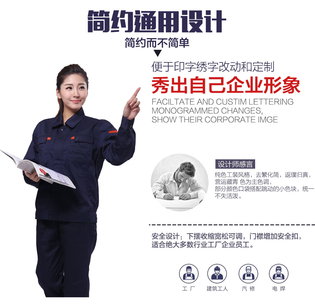 燃?xì)夤ぷ鞣O(shè)計(jì)解說(shuō)