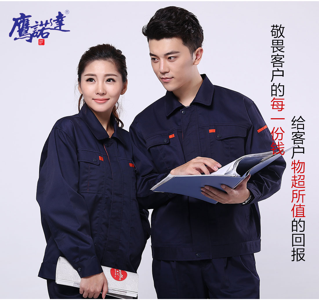 燃?xì)夤ぷ鞣Ｌ睾嫌? data-ke-=