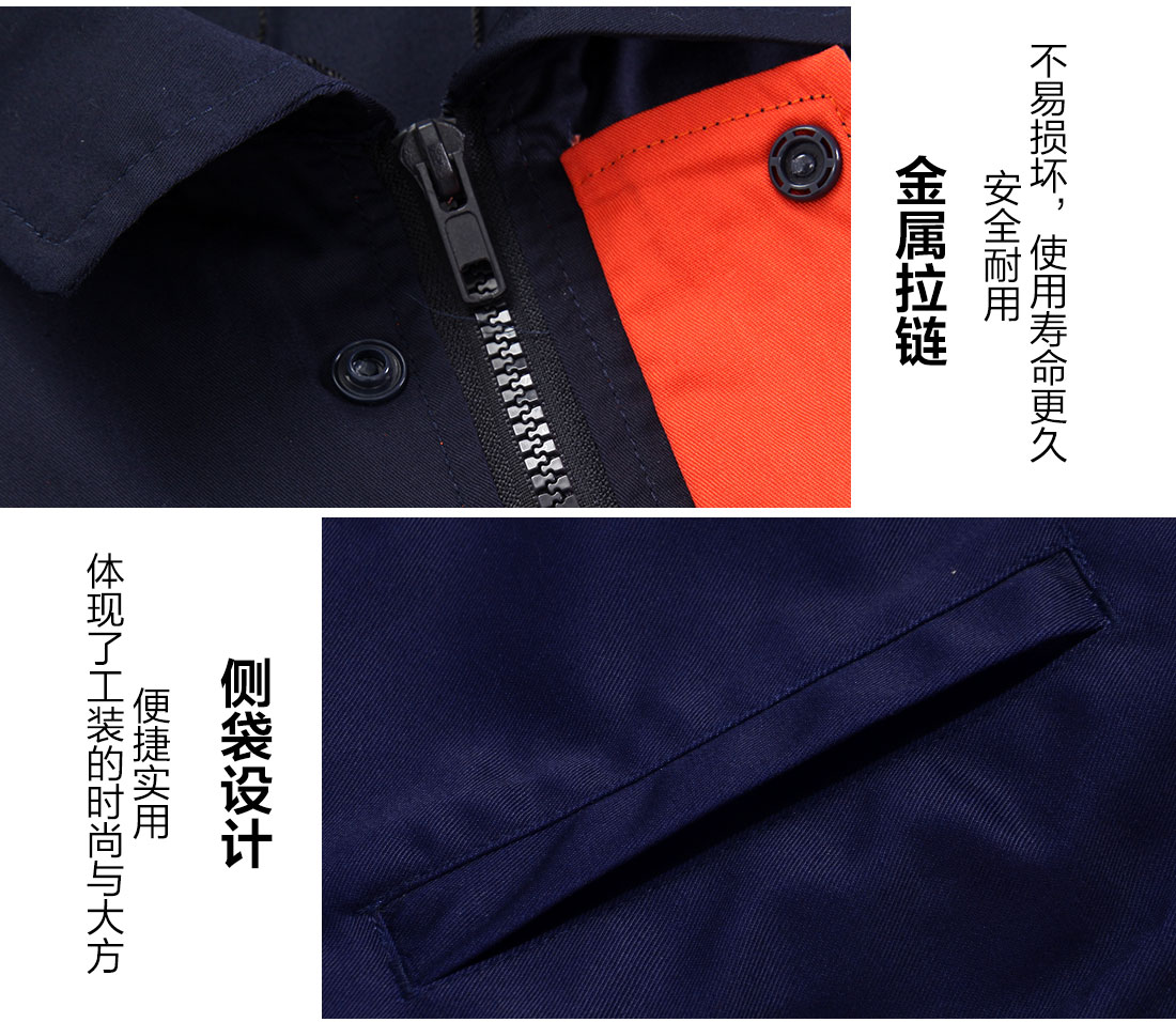 燃?xì)夤ぷ鞣?xì)節(jié)特點(diǎn)