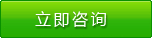 灰白色夏季工作服AC104(圖8)
