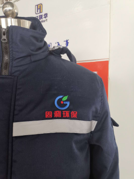 環(huán)?？萍脊ぷ鞣? data-ke-=